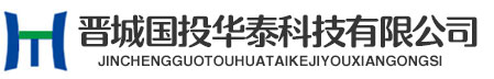 光大水務(wù)·徐州市市政設(shè)計(jì)院有限公司